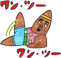 mangamen7 sticker #10352980