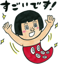 mangamen7 sticker #10352984