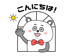 Big face Panda -formal language- sticker #10353280
