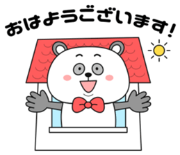 Big face Panda -formal language- sticker #10353282