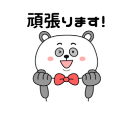 Big face Panda -formal language- sticker #10353287