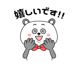 Big face Panda -formal language- sticker #10353288