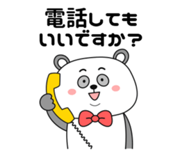 Big face Panda -formal language- sticker #10353289