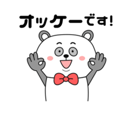 Big face Panda -formal language- sticker #10353290