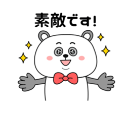 Big face Panda -formal language- sticker #10353291