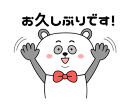 Big face Panda -formal language- sticker #10353292