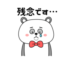 Big face Panda -formal language- sticker #10353294