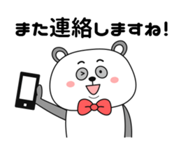 Big face Panda -formal language- sticker #10353296