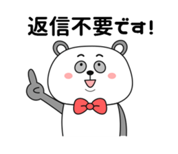 Big face Panda -formal language- sticker #10353297