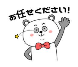 Big face Panda -formal language- sticker #10353298