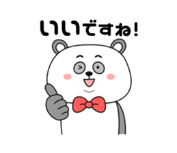 Big face Panda -formal language- sticker #10353299