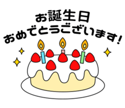 Big face Panda -formal language- sticker #10353300