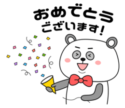 Big face Panda -formal language- sticker #10353301