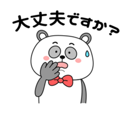 Big face Panda -formal language- sticker #10353302