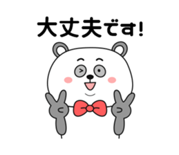 Big face Panda -formal language- sticker #10353303