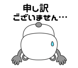 Big face Panda -formal language- sticker #10353306