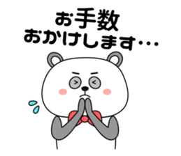 Big face Panda -formal language- sticker #10353307