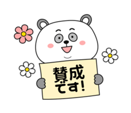 Big face Panda -formal language- sticker #10353308