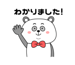 Big face Panda -formal language- sticker #10353309