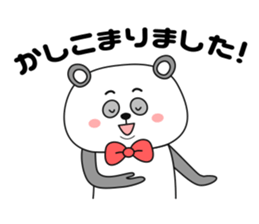 Big face Panda -formal language- sticker #10353310