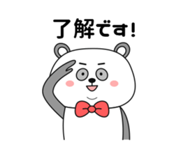 Big face Panda -formal language- sticker #10353311