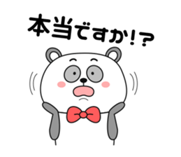Big face Panda -formal language- sticker #10353312