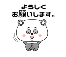 Big face Panda -formal language- sticker #10353314
