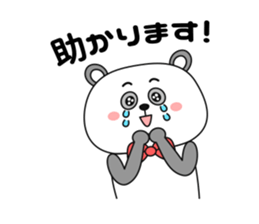 Big face Panda -formal language- sticker #10353315