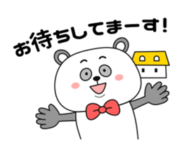 Big face Panda -formal language- sticker #10353316