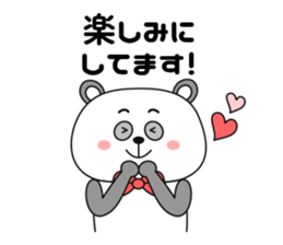 Big face Panda -formal language- sticker #10353317