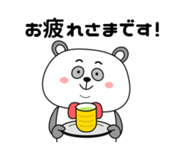 Big face Panda -formal language- sticker #10353318