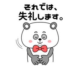 Big face Panda -formal language- sticker #10353319
