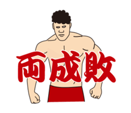 MITAKOTOARUHITO sticker #10353406