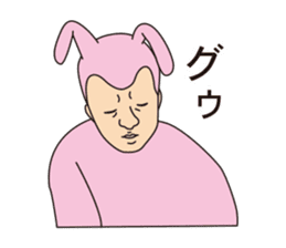 MITAKOTOARUHITO sticker #10353408