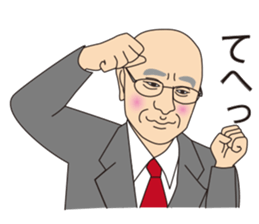 MITAKOTOARUHITO sticker #10353417