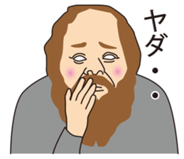 MITAKOTOARUHITO sticker #10353420