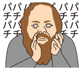 MITAKOTOARUHITO sticker #10353423