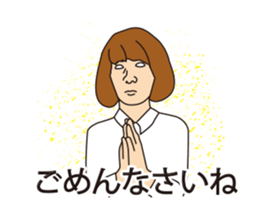 MITAKOTOARUHITO sticker #10353435