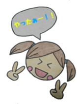 Cute round face girl sticker #10353447