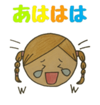 Cute round face girl sticker #10353451