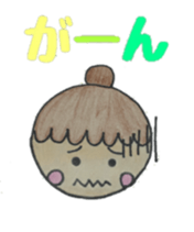 Cute round face girl sticker #10353453