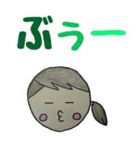 Cute round face girl sticker #10353457