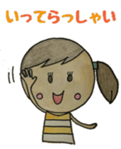 Cute round face girl sticker #10353458