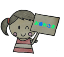 Cute round face girl sticker #10353461