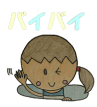 Cute round face girl sticker #10353463