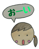 Cute round face girl sticker #10353464