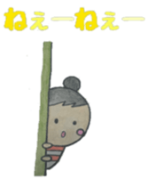 Cute round face girl sticker #10353465