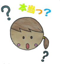 Cute round face girl sticker #10353467