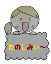 Cute round face girl sticker #10353472