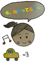 Cute round face girl sticker #10353473